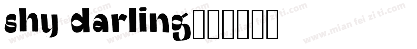 shy darling字体转换
